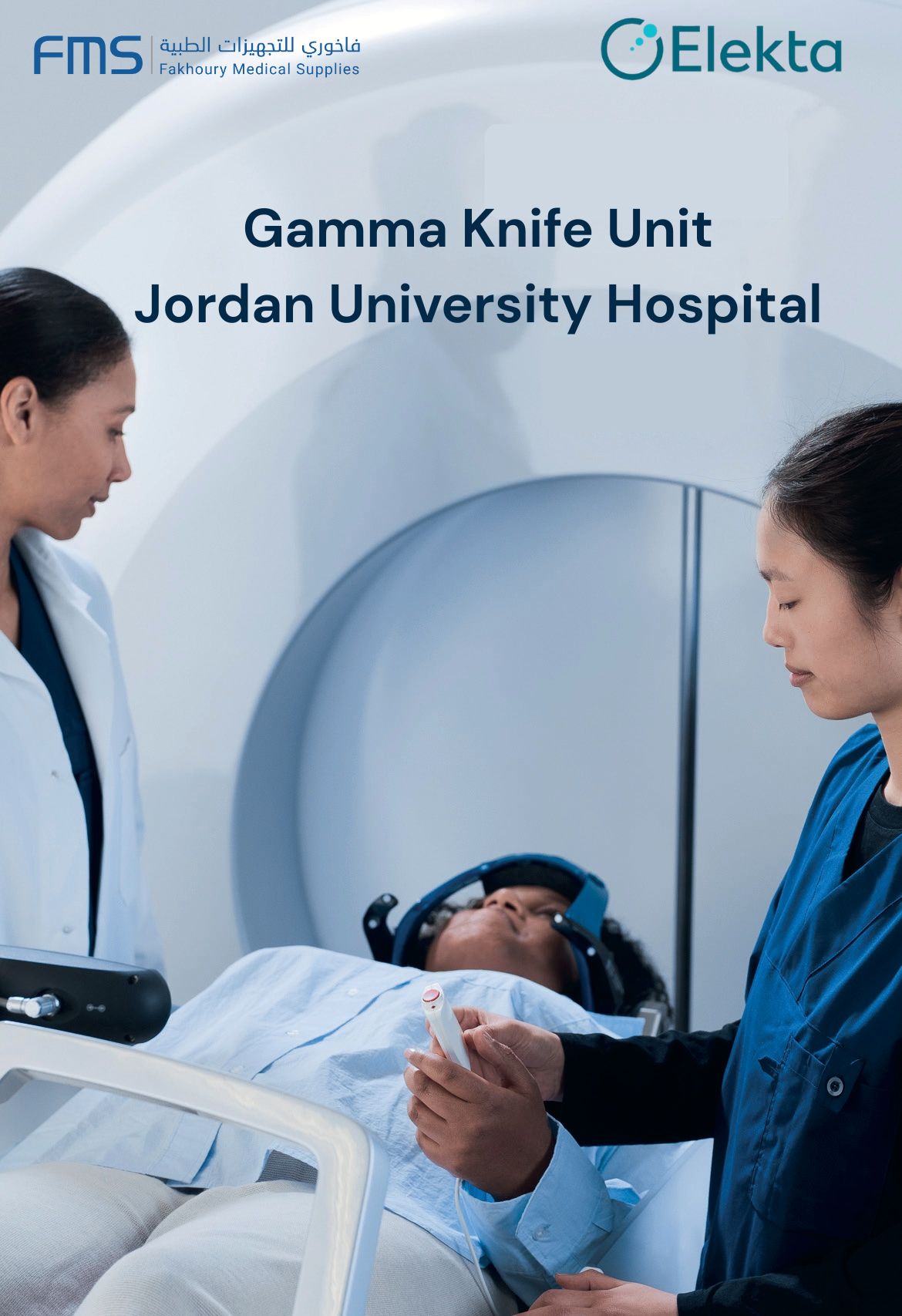 Gamma Knife Unit Jordan University Hospital Fakhoury Medical Supplies